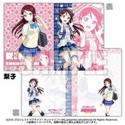 ラブライブ！サンシャイン！！ クリアホルダーVer.3 桜内梨子 [キャラクターグッズ]