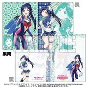 ラブライブ！サンシャイン！！ クリアホルダーVer.3 松浦果南 [キャラクターグッズ]