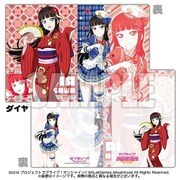ラブライブ！サンシャイン！！ クリアホルダーVer.3 黒澤ダイヤ [キャラクターグッズ]
