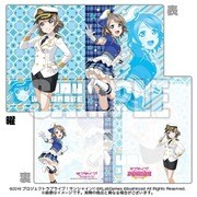 ラブライブ！サンシャイン！！ クリアホルダーVer.3 渡辺曜 [キャラクターグッズ]