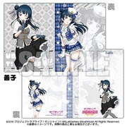 ラブライブ！サンシャイン！！ クリアホルダーVer.3 津島善子 [キャラクターグッズ]