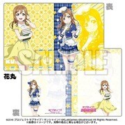 ラブライブ！サンシャイン！！ クリアホルダーVer.3 国木田花丸 [キャラクターグッズ]