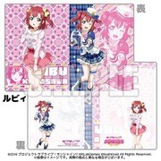 ラブライブ！サンシャイン！！ クリアホルダーVer.3 黒澤ルビィ [キャラクターグッズ]