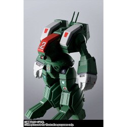 ヨドバシ.com - バンダイ BANDAI HI-METAL R MBR-07-MKII デストロイド