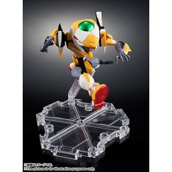 ヨドバシ.com - バンダイ BANDAI ネクスエッジスタイル ＜EVA