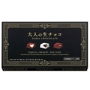 限定 大人の生チョコ 18個 [チョコレート]