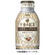 キリン 午後の紅茶 ミルクティードルチェ 和栗モンブラン 250g×24本