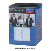 ウィークリー・スターター・キット 2017年4月始まり ポケットサイズ ブラック 63217