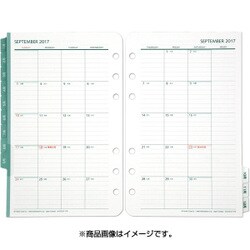 ヨドバシ Com フランクリン プランナー Franklin Planner フランクリンコヴィー オリジナル 見開き月間カレンダー 17年4月始まり コンパクトサイズ 通販 全品無料配達