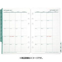 ヨドバシ Com フランクリン プランナー Franklin Planner フランクリンコヴィー オリジナル 見開き月間カレンダー 17年4月始まり クラシックサイズ 通販 全品無料配達