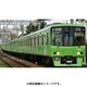 50561 [Nゲージ 京王8000系（大規模改修車・高尾山トレイン）基本6両編成セット 動力付き]