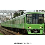 50561 [Nゲージ 京王8000系（大規模改修車・高尾山トレイン）基本6両編成セット 動力付き]