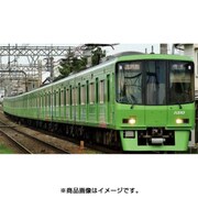 50562 [Nゲージ 京王8000系（大規模改修車・高尾山トレイン）増結用中間車4両セット 動力無し]