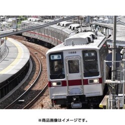 30620 GREENMAX 東武10030型 4両編成セット Amazon | グリーンマックス Nゲージ 東武10030型リニューアル車