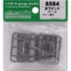 8584 [Nゲージ 床下タンクパーツ グレー 4個入り]