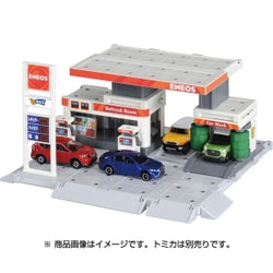 ヨドバシ.com - タカラトミー TAKARATOMY トミカタウン ビルドシティ