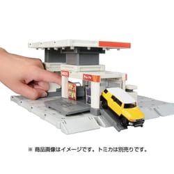 ヨドバシ.com - タカラトミー TAKARATOMY トミカタウン ビルドシティ ヨドバシ.com - タカラトミー TAKARATOMY トミカタウン ビルドシティ