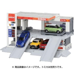 ヨドバシ.com - タカラトミー TAKARATOMY トミカタウン ビルドシティ