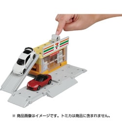 ヨドバシ.com - タカラトミー TAKARATOMY トミカワールド トミカタウン