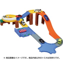 新品未開封 トミカ トミカシステム 2WAY ベーシックどうろセット Amazon.co.jp: トミカ トミカシステム 2WAY ベーシックどうろ