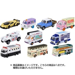 Amazon | トミカ トミカくじ 21 移ろうクルマの街コレクション