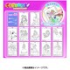 でるでるぬりえ ディズニー ヒロインコレクション [対象年齢：3歳～]