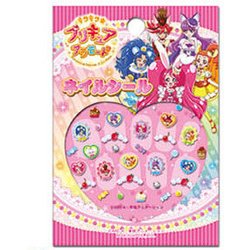 ヨドバシ Com 丸昌 Marusho キラキラ プリキュアアラモード ネイルシール 通販 全品無料配達