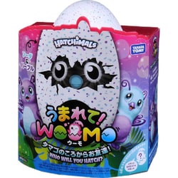 ヨドバシ.com - タカラトミー TAKARATOMY うまれて！ウーモ