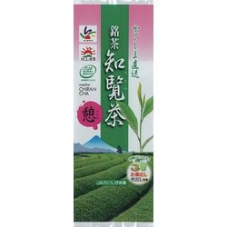知覧茶 憩 100g