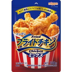 フライドチキンミックス 100g [チャック付き]