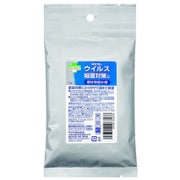 嘔吐物固め隊 [25g]