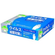 プラスチック手袋 EVA Mサイズ [200枚]