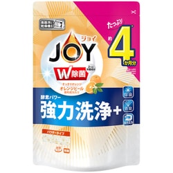 ハイウォッシュ ジョイ 食洗機用洗剤 オレンジピール成分入り 詰め替え 490g