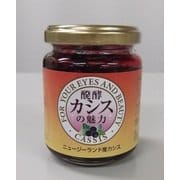 醗酵カシスの魅力 130g