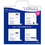 薬用ホワイトニングシリーズ トライアルセット [美白化粧水/美白美容液/美白乳液/夜用美白クリーム]