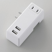 モバイルUSBタップ 横向き 2ピン スイングプラグ ホワイト MOT-U04-2122WH
