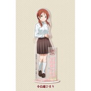 亜人(デミ)ちゃんは語りたい アクリルキャラクタースタンド 小鳥遊ひまり [キャラクターグッズ]
