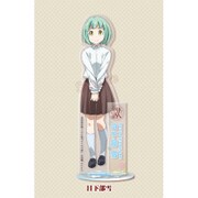亜人(デミ)ちゃんは語りたい アクリルキャラクタースタンド 日下部雪 [キャラクターグッズ]