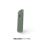AMPNC700-COL [PlainCase for iPhone 7 Clear Olive (iPhone 7用ケース)]