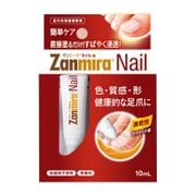 ザンミーラネイル 10mL