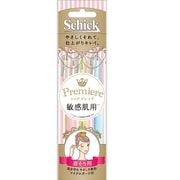 まゆ用 プレミア敏感肌用 眉そり用L 3本入り