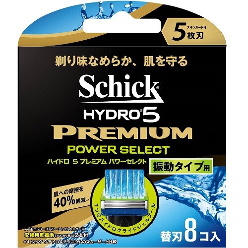 シック ハイドロハイドロ5プレミアム パワー 替刃 8個入り [ハイドロプレミアムシリーズ]Ω