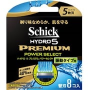 ハイドロプレミアムシリーズ ハイドロ5プレミアム パワー 替刃 8個入り