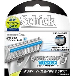 ヨドバシ.com - シック Schick クアトロ5チタニウム 替刃 4個入り