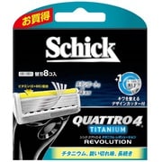クアトロシリーズ クアトロ4チタニウム レボリューション 替刃 8個入り