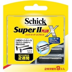 スーパーIIシリーズ スーパーIIプラスX 替刃 9個入り