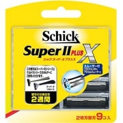 スーパーIIシリーズ スーパーIIプラスX 替刃 9個入り