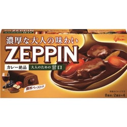 ヨドバシ.com - グリコ Glico ZEPPIN カレー絶品 大人のための甘口 