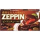 ZEPPIN シチュー絶品 ビーフシチュー 180g [ビーフシチュールウ]