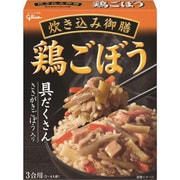 炊き込み御膳 鶏ごぼう 238g [ご飯の素 3合用（3～4人前）]